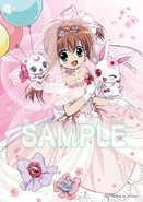 Akari wedding dress artwork.