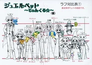 Concept art of all characters's high reference in the show.