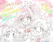 "Happy birthday Akari !" 2019 artwork. (Source)