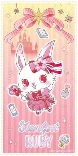 Ruby/Image Gallery | Jewel Pet Wiki | Fandom
