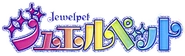 Jewelpet logo.