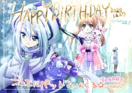 "Happy birthday Alma, Yuuma and Labra !" 2024 artwork. (Source)