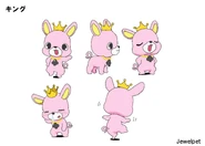 King reference sheet for Jewelpet season 1.
