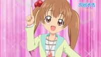 Airi Kirara