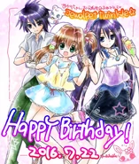"Happy birthday Akari !" 2016 artwork. (Source)