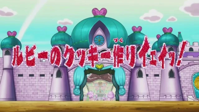 Ruby's Making Cookies! Yay! | Jewel Pet Wiki | Fandom