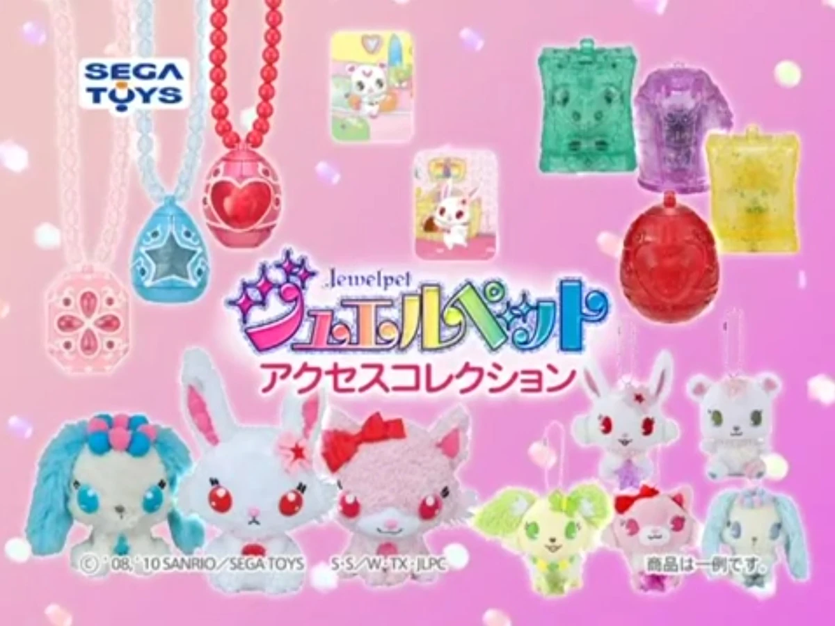 Jewel Land Online | Jewel Pet Wiki | Fandom