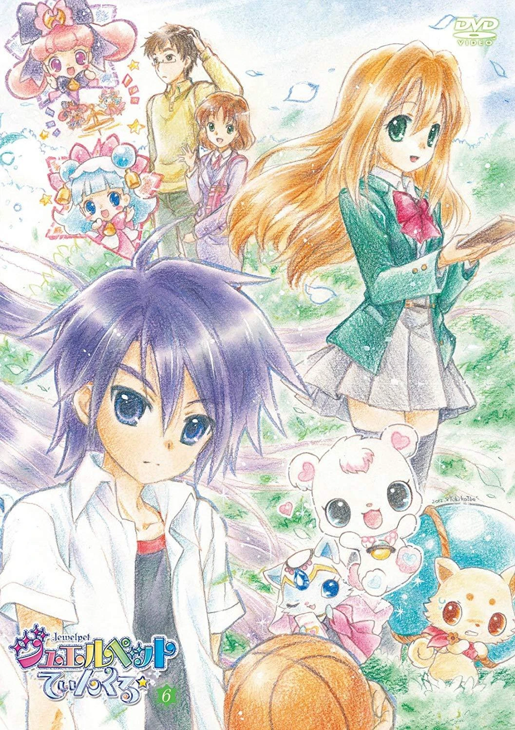 Monika Sakura | Jewel Pet Wiki | Fandom