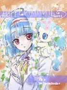 "Happy birthday Sara !" 2023 artwork. (Source)