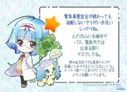 Illustration of Sara holding a lucky clover with Sapphie with safety reccomandations for the Covid-19. (Source)