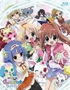Jewelpet Twinkle☆ Standard BD-BOX (2015) front cover case art. (Source)