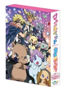 Blu-ray Box 1 back.