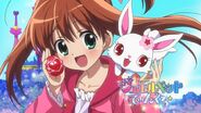 Akari's first eyecatch (the show's first eyecatch.)