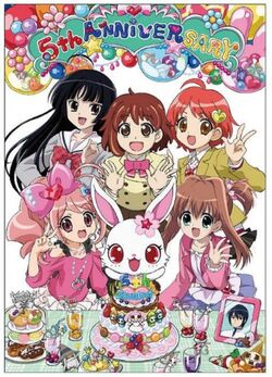 Jewelpet Twinkle Jewel Pet Wiki Fandom