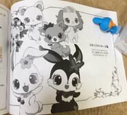 Visuals of the main Jewelpets in a concept artbook.