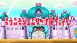 Welcome Queen Jewelina! Yay! | Jewel Pet Wiki | Fandom