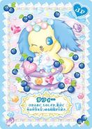 Sapphie sweet collector card.