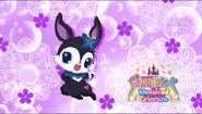 Luea eyecatch.