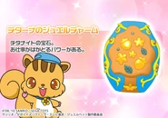 Titana's anime visual his Jewel Charm.