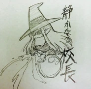 Moldavite doodle. (Source)