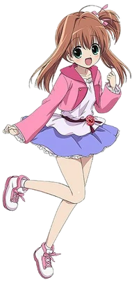 Akari PNG