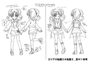 Miria's casuals outfits concept art.