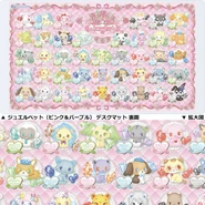 HD illustration of all the Jewelpets with their gems. (except Larimar)