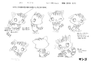 Miria's jewelpet partner in Jewelpet Twinkle☆, Sango concept art.