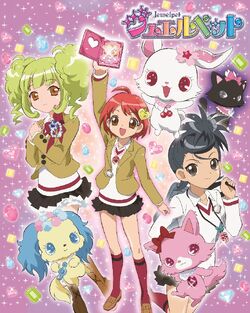 Jewelpet season official artwork