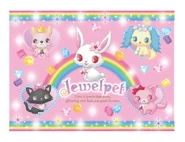 Jewelpet HD artwork used on a website.