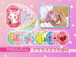 Jewel Land Online | Jewel Pet Wiki | Fandom