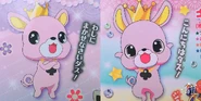 Extact pictures of King's artworks from Jewelpet official character books.