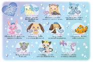 HD illustration presenting the Jewelpet of the Magical Blue class.
