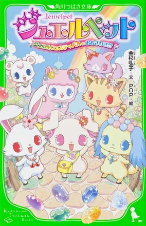 284?cb=20181118182631