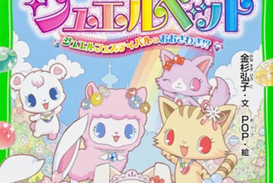 259?cb=20181118182631