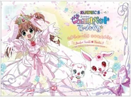 Jewelpet Twinkle☆ Fan Disc S (2018) inside artwork. (Source)