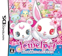 Jewelpet: Let's Play Together in the Room of Magic! | Jewel Pet