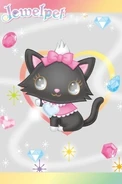 Diana HD artwork on a website.