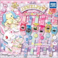 Add poster for Jewelpet themed watches.