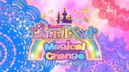 Jewelpet Magical Change logo in the Opening.