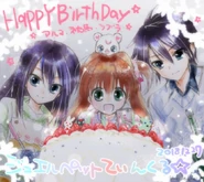 "Happy birthday Alma, Yuuma and Labra !" 2018 artwork for the twins' 20th birthday. (Source)