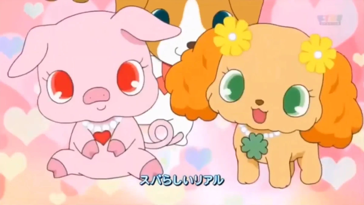 Prase/Image Gallery/Anime Jewel Pet Wiki Fandom