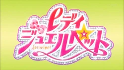 Lady Jewelpet | Jewel Pet Wiki | Fandom