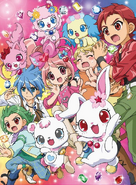 Blu-ray Box 1 front cover artwork.