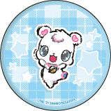 Labra Kira Deco pin.