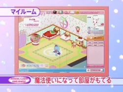 Jewel Land Online | Jewel Pet Wiki | Fandom