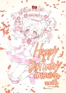 "Happy birthday Miria !" 2016 artwork. (Source)