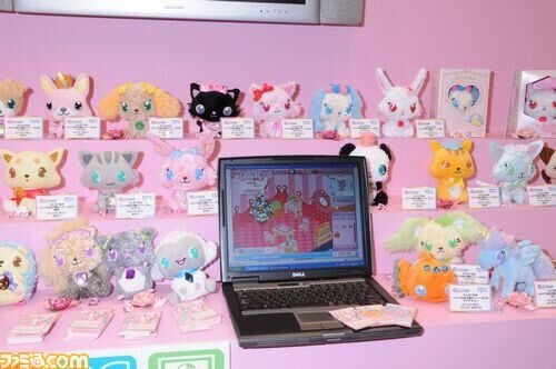 Jewel Land Online Jewel Pet Wiki Fandom