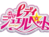 Lady Jewelpet