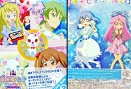 DVD-BOX 2 set cover.